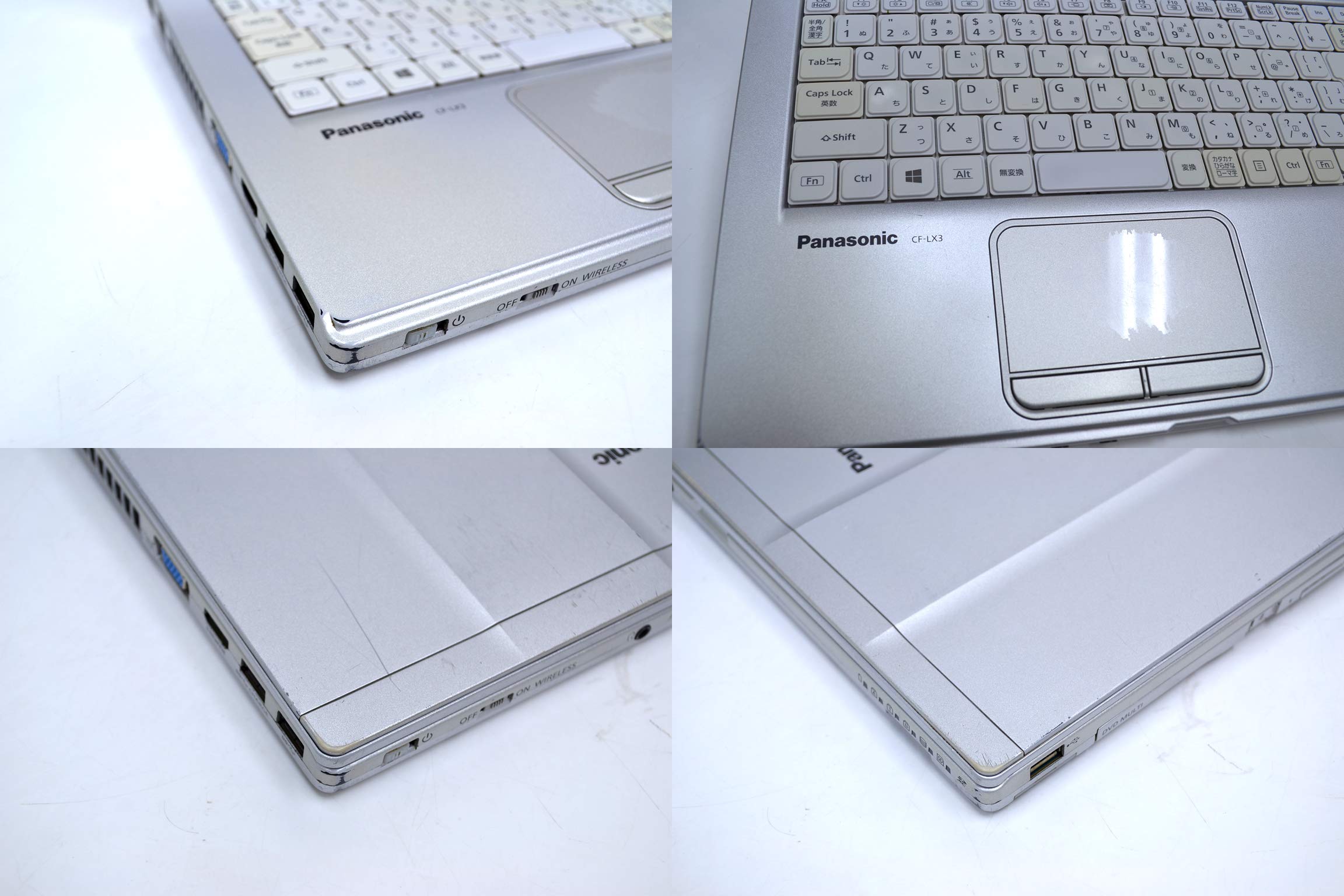 【中古】 Panasonic パナソニック Let's note LX3 【 /Win 10/四世代Core i5 (4300U) 1.9GHz/メモリー8GB/ SSD240GB/スーパーマルチ Amazon.co.jp: アウトレット 中古ノートパソコン パナソニック Let's